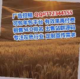 霞山卵妹云计算事务所